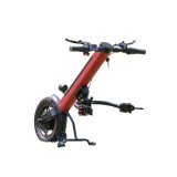 Электрическая инвалидная коляска AG-WCH001