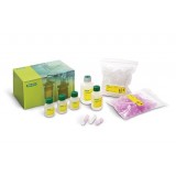 Набор Aurum Plasmid mini, Bio-Rad, 7326400, 100 выделений