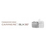 Брекет-система Carriere SLX 3D ( 20 шт.)