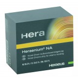 Heraenium NA (1000г) дентальный сплав для керамики (Ni, Cr, Mo)