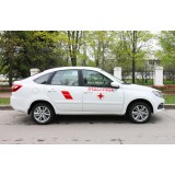 Санитарный автомобиль на базе Lada Granta для Медслужбы