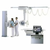 RADREX Цифровая универсальная рентген-система