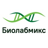 Мастер-микс БиоМастер LR HS-ПЦР-Color (2x) для амплификации длинных фрагментов ДНК (до 30 кб) и сложных фрагментов ДНК(100 реакций)