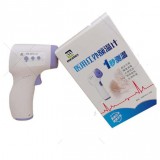 Медицинский термометр MMTWJ-200