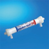 Гемофильтр для диализа ELISIOTM-HF